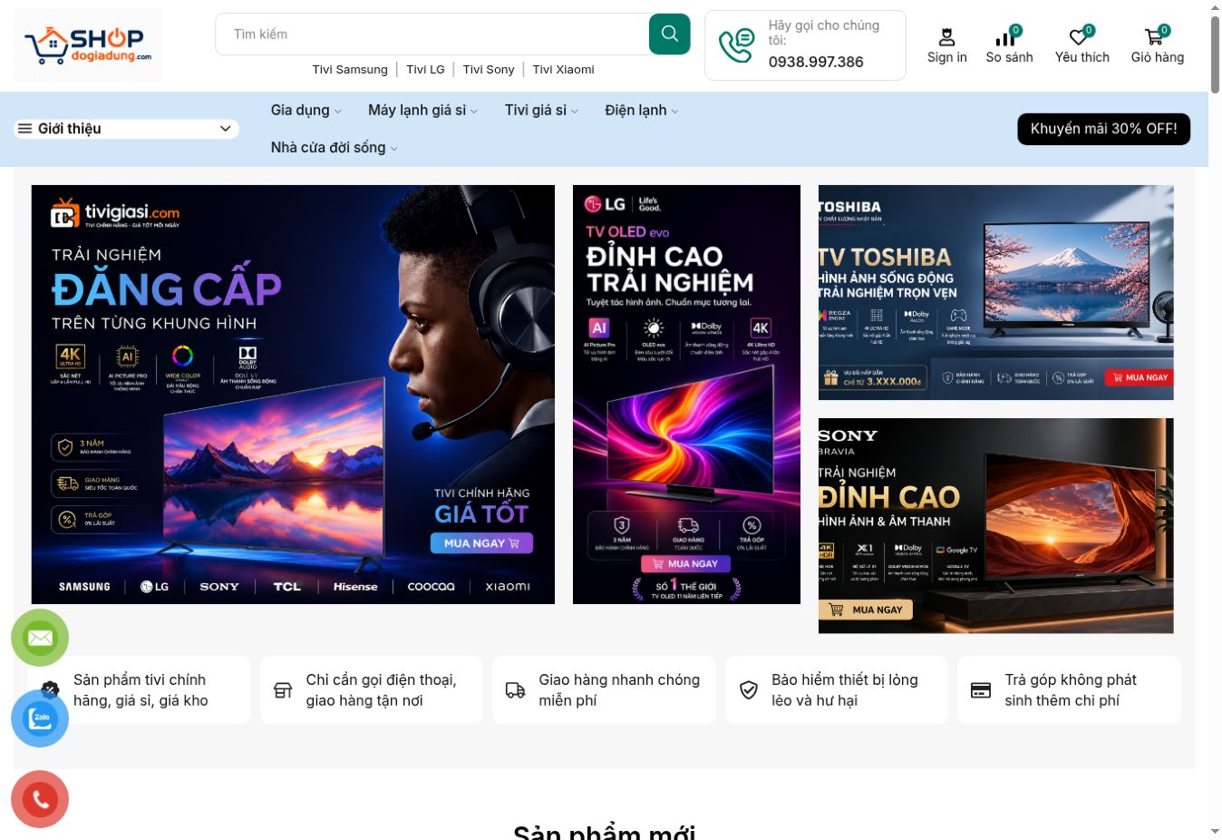 Theme Shop Đồ Gia Dụng — Website cửa hàng điện máy & gia dụng
